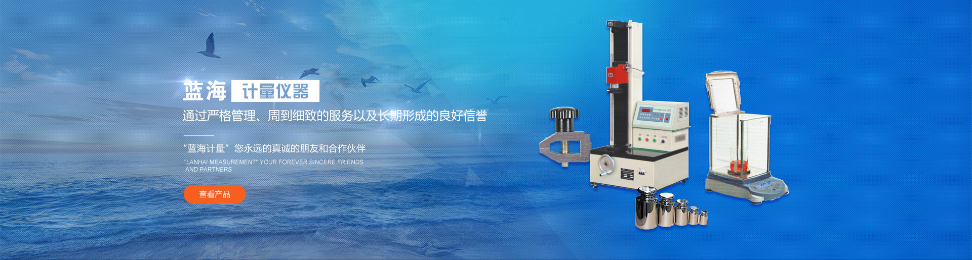 恒誼29年專(zhuān)注瓶裝聯(lián)動(dòng)線(xiàn)研發(fā)與生產(chǎn)