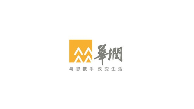 華潤(rùn)集團(tuán)